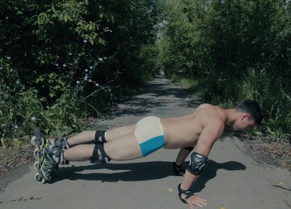 Gay speedo bulge of a cute teen roller skates boy