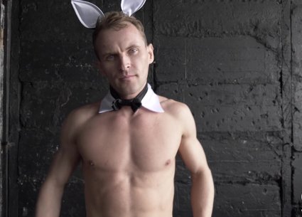 Male stripper dance in a sexy bunny costume